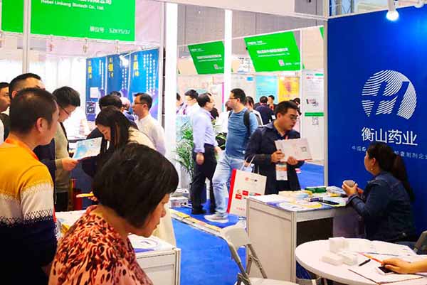 衡山藥業(yè) 衡山藥業(yè)