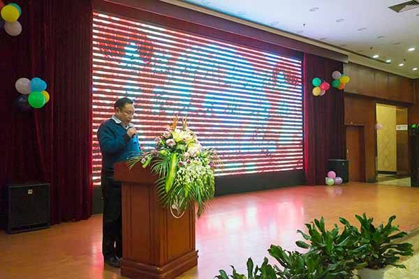 董長軍董事長發(fā)表新年講話 1527661320499715.jpg