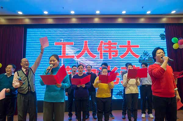 大合唱“衡山工人有力量” 1527661577976771.jpg