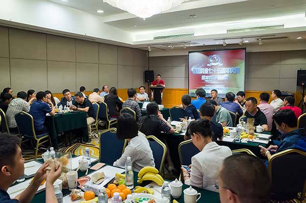 中國最早專業(yè)生產(chǎn)膠囊制劑企業(yè)|鹽酸二甲雙胍片 中國最早專業(yè)生產(chǎn)膠囊制劑企業(yè)|鹽酸二甲雙胍片