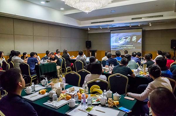 中國最早專業(yè)生產(chǎn)膠囊制劑企業(yè)|鹽酸二甲雙胍片 中國最早專業(yè)生產(chǎn)膠囊制劑企業(yè)|鹽酸二甲雙胍片