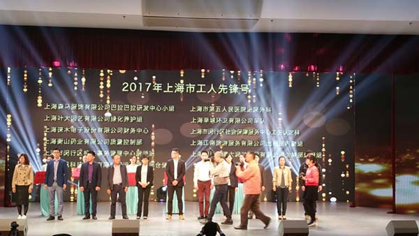 中國最早專業(yè)生產(chǎn)膠囊制劑企業(yè)|鹽酸二甲雙胍片 中國最早專業(yè)生產(chǎn)膠囊制劑企業(yè)|鹽酸二甲雙胍片