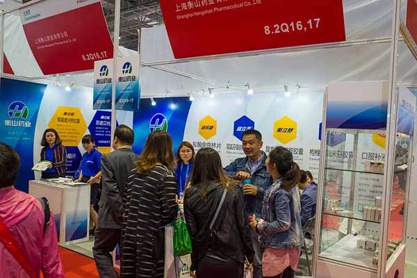 中國(guó)最早專(zhuān)業(yè)生產(chǎn)膠囊制劑企業(yè)|鹽酸二甲雙胍片 中國(guó)最早專(zhuān)業(yè)生產(chǎn)膠囊制劑企業(yè)|鹽酸二甲雙胍片