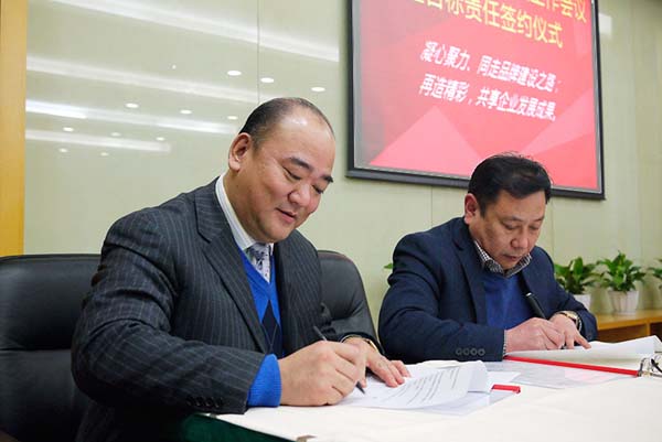 中國最早專業(yè)生產膠囊制劑企業(yè)|鹽酸二甲雙胍片 中國最早專業(yè)生產膠囊制劑企業(yè)|鹽酸二甲雙胍片