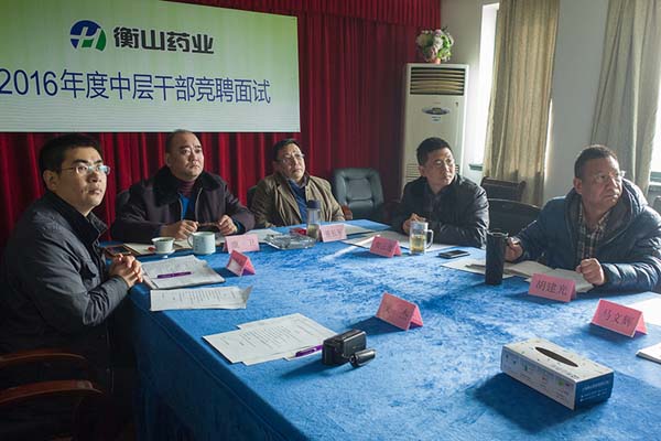 中國(guó)最早專業(yè)生產(chǎn)膠囊制劑企業(yè)|鹽酸二甲雙胍片 中國(guó)最早專業(yè)生產(chǎn)膠囊制劑企業(yè)|鹽酸二甲雙胍片