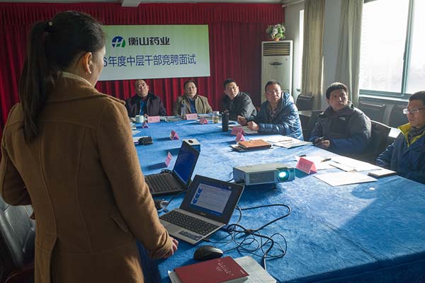 中國(guó)最早專業(yè)生產(chǎn)膠囊制劑企業(yè)|鹽酸二甲雙胍片 中國(guó)最早專業(yè)生產(chǎn)膠囊制劑企業(yè)|鹽酸二甲雙胍片