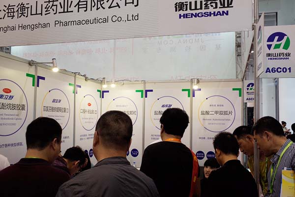 中國最早專業(yè)生產膠囊制劑企業(yè)|鹽酸二甲雙胍片 中國最早專業(yè)生產膠囊制劑企業(yè)|鹽酸二甲雙胍片