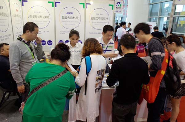 中國最早專業(yè)生產膠囊制劑企業(yè)|鹽酸二甲雙胍片 中國最早專業(yè)生產膠囊制劑企業(yè)|鹽酸二甲雙胍片