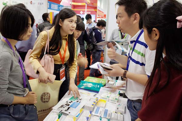 中國最早專業(yè)生產膠囊制劑企業(yè)|鹽酸二甲雙胍片 中國最早專業(yè)生產膠囊制劑企業(yè)|鹽酸二甲雙胍片