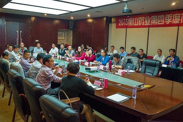 中國(guó)最早專業(yè)生產(chǎn)膠囊制劑企業(yè)|鹽酸二甲雙胍片