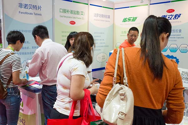 中國(guó)最早專(zhuān)業(yè)生產(chǎn)膠囊制劑企業(yè)|鹽酸二甲雙胍片 中國(guó)最早專(zhuān)業(yè)生產(chǎn)膠囊制劑企業(yè)|鹽酸二甲雙胍片