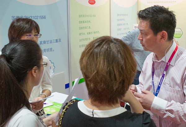 中國(guó)最早專(zhuān)業(yè)生產(chǎn)膠囊制劑企業(yè)|鹽酸二甲雙胍片 中國(guó)最早專(zhuān)業(yè)生產(chǎn)膠囊制劑企業(yè)|鹽酸二甲雙胍片