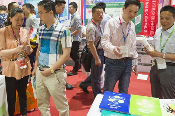 中國(guó)最早專(zhuān)業(yè)生產(chǎn)膠囊制劑企業(yè)|鹽酸二甲雙胍片 中國(guó)最早專(zhuān)業(yè)生產(chǎn)膠囊制劑企業(yè)|鹽酸二甲雙胍片