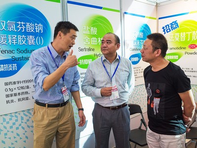 中國最早專業(yè)生產(chǎn)膠囊制劑企業(yè)|鹽酸二甲雙胍片