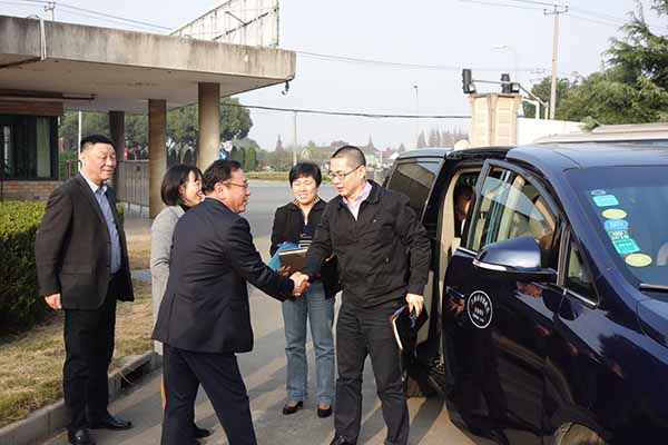 1543451520481173.jpg 衡山藥業(yè)