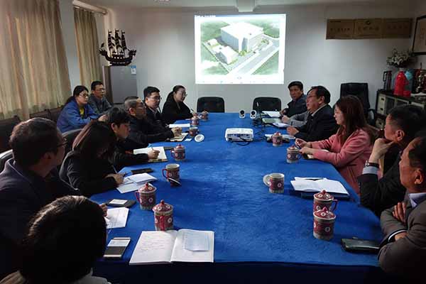 1543451534245138.jpg 衡山藥業(yè)