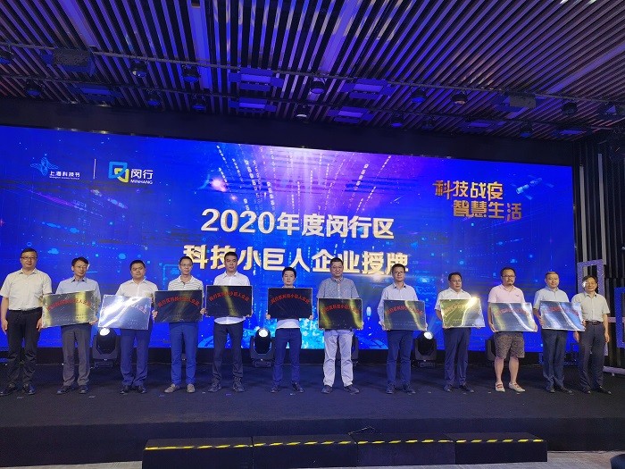 衡山藥業(yè) 衡山藥業(yè)